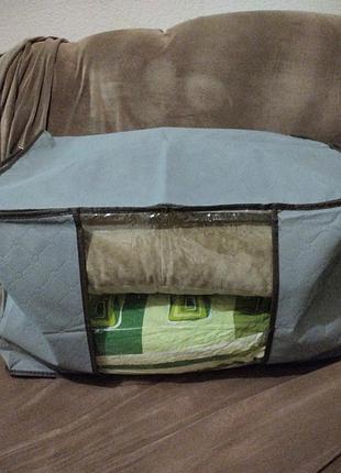 Великий органайзер для пакування речей