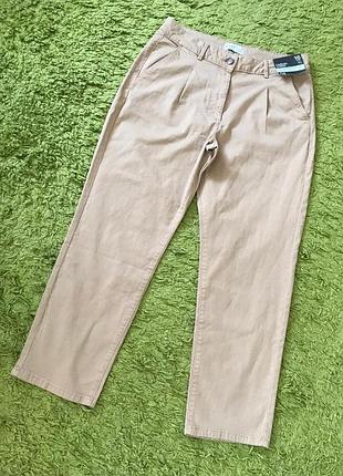 Котонові звужені брюки чіноси висока посадка
