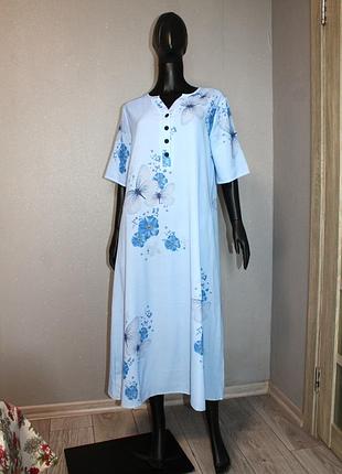 Платье миди