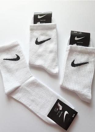 Набор 9 пар мужские белые высокие носки nike найк 41-45р мужские носки найк