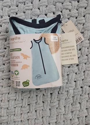 Спальник для мальчика 18-48 месяцев