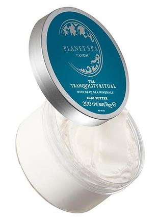 Spa крем-баттер для тіла «секрет безтурботності» 200ml