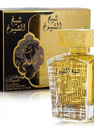 Lattafa perfumes sheikh al shuyukh luxe edition