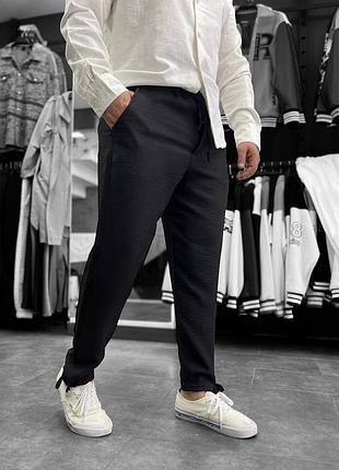 Чорні чоловічі штани💣