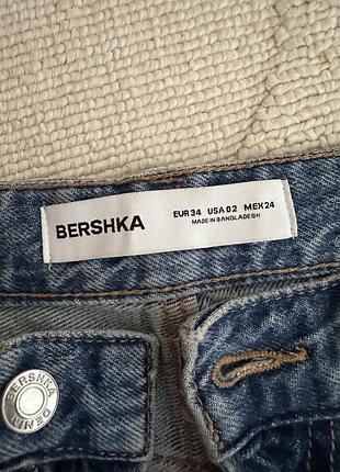 bershka baggy jeans