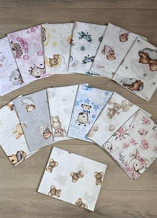 Пелюшка бавовняна  80х100 см