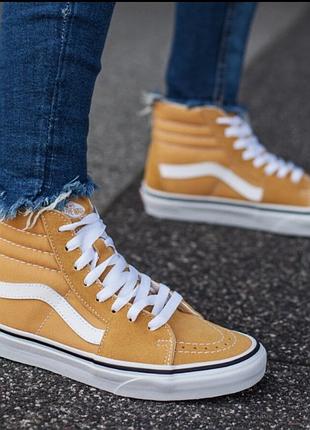 Кожаные vans sk8-hi