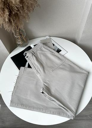 Сірі широкі джинси карго кльош wide leg палаццо