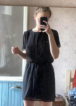 Плаття atmosphere