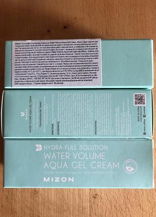 Гель-крем mizon water volume aqua gel cream ультразволожуючий, 45 мл