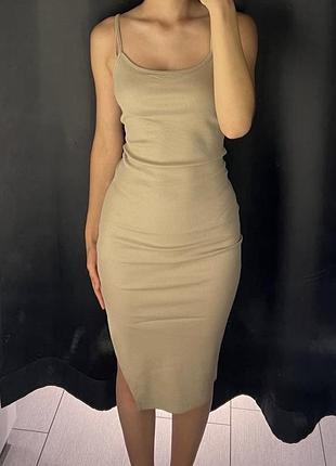 Жіноча сукня