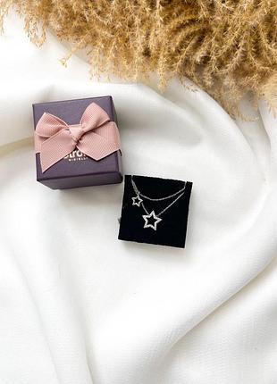 Підвіска з зірочками