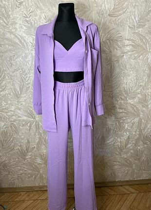 Женский костюм тройка