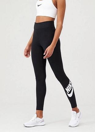 Nike,  щільні леггінси, р.xs