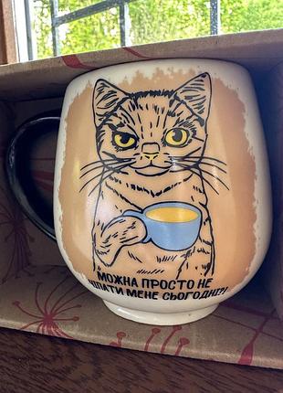 Чашка