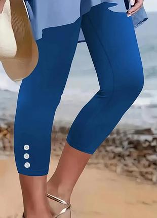 Легінси 9 кольорів