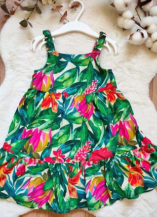 Яркое платье/сарафан primark для девочки в возрасте 3-4 года, рост 98-104 см