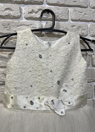 Сукня святкова