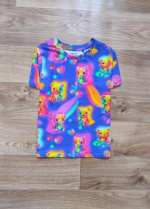 Гарна футболка