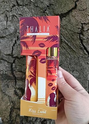 Женский парфюмированный набор (edp+лосьон для тела) thalia kiss land, 35/50 мл