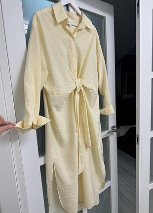 Сукня довга