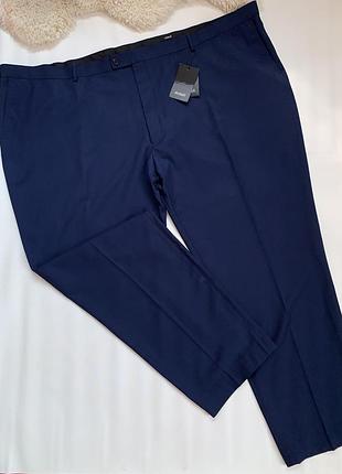 Класичні чоловічі брюки супербатал