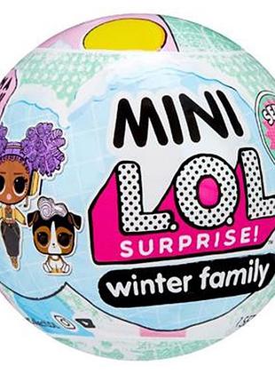 Лол зимова родина l.o.l. surprise! mini winter family