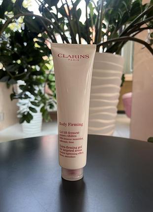 Оригінал гель для тіла clarins body firming extra-firming gel