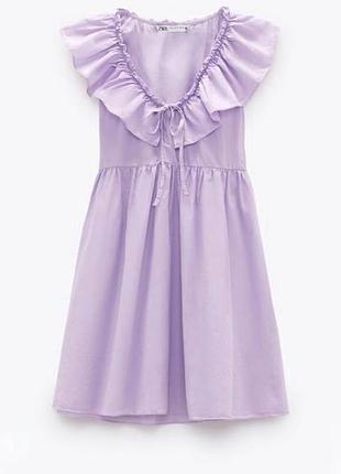 Сукня лавандова zara