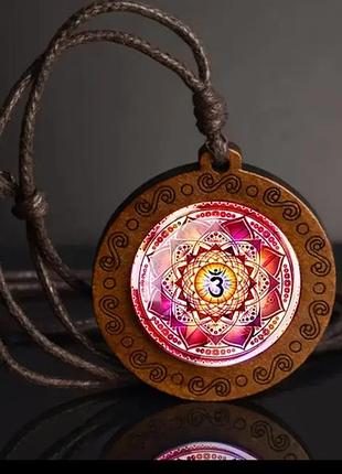 Чакровые кулоны