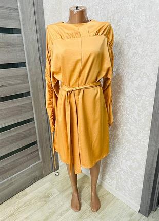 Сукня жіноча