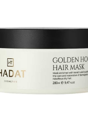 Золота інтенсивно відновлююча маска для волосся hadat cosmetics golden hour hair mask