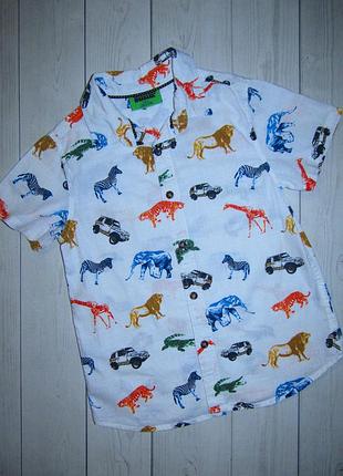 Рубашка для парня