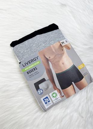 Набір 2шт боксери м 5 livergy