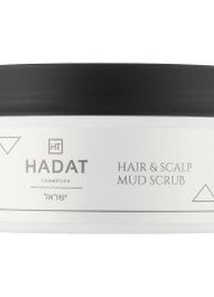 Очищуючий скраб з морською сіллю для волосся та шкіри голови hadat hydro hair&scalp mud scrub