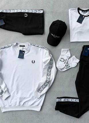 Набір 7в1 fred perry😎