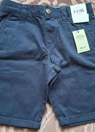 Шорты" denim co".