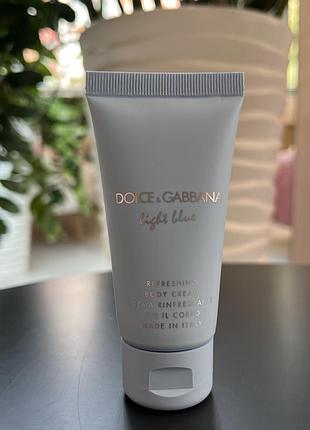 Оригінал крем для тіла dolce&gabbana light blue