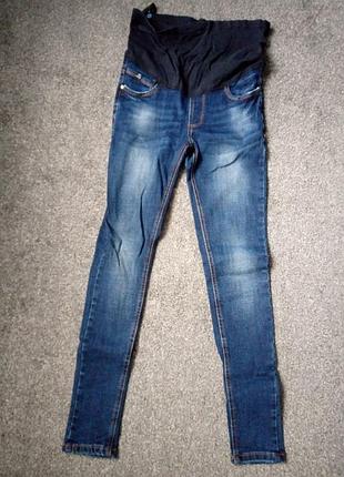 Джинсы для беременных