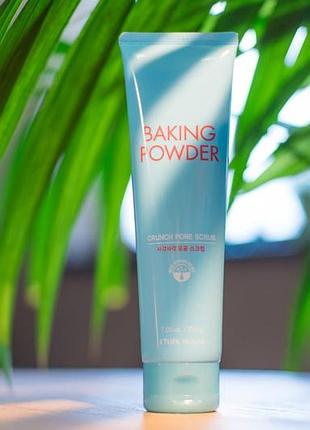 Скраб для обличчя etude baking powder crunch pore scrub від etude house