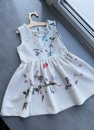 Дитяча сукня