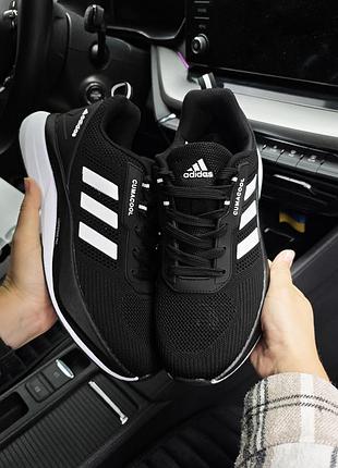 Кросівки adidas climacool чорні (41 - 46)