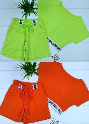 Літній костюм для дівчинки шорти і футболка укорочена