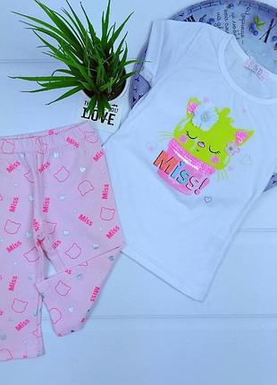 Літній костюм для дівчинки