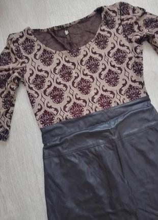 Платье с кожаной юбкой 46 -48 г.