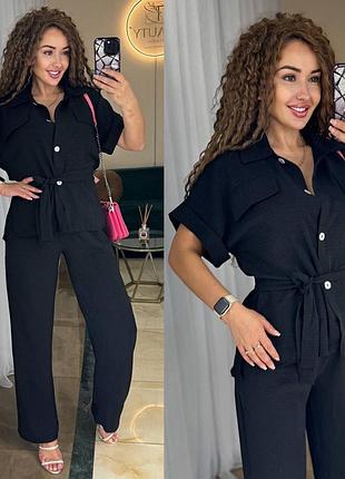 Новинка в наявності