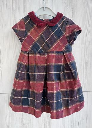 Брендова тепла сукня