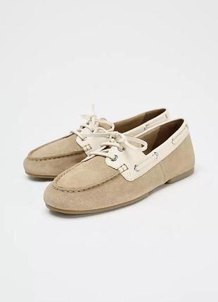 Комбинированные замшевые лоферы на шнурках
