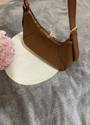 Сумка трендова