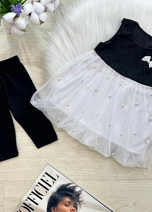 Летний костюм для девочки